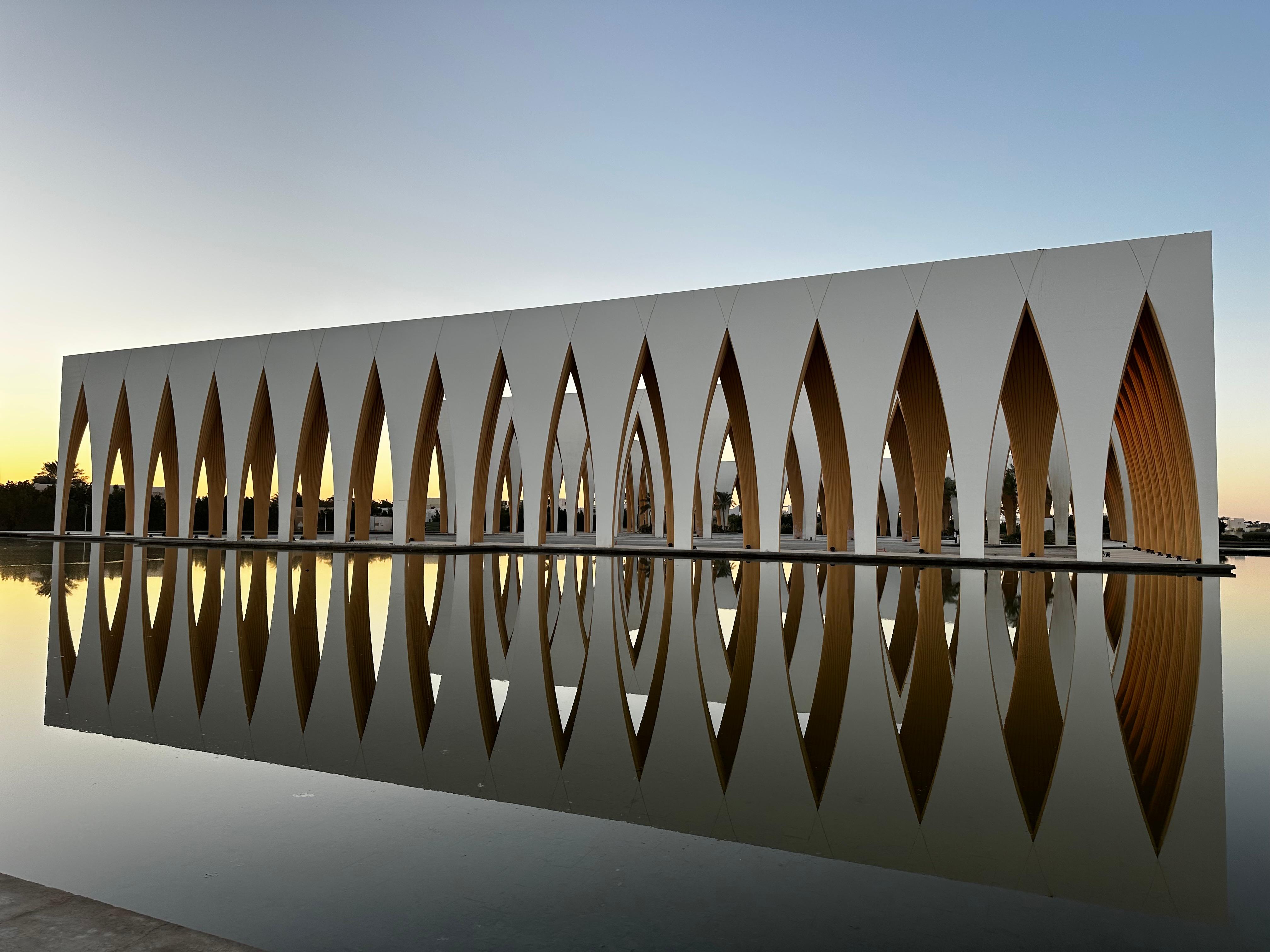 El Gouna